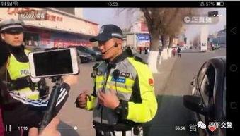 新闻警察吃瓜视频下载,揭秘网络热传幕后真相