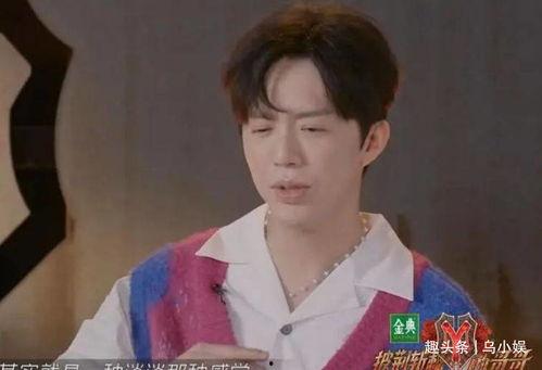 王力宏吃瓜歌曲视频,揭秘娱乐圈幕后故事