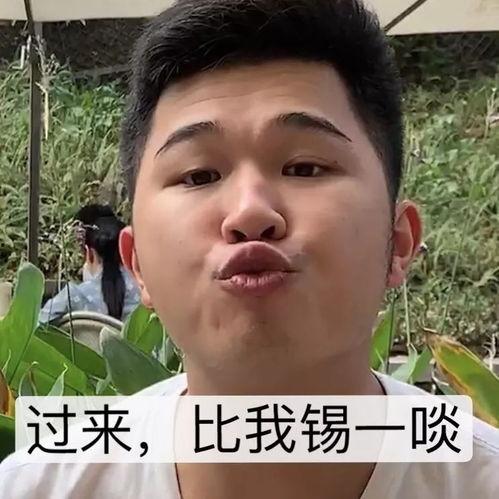 吃瓜哥怎么配图好看的视频,吃瓜哥教你如何打造高颜值配图视频