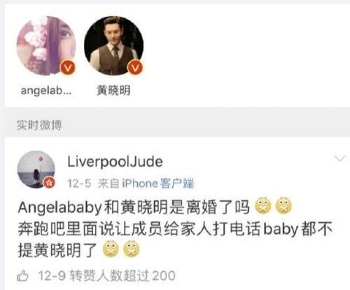 八卦吃瓜视频网站,揭秘娱乐圈幕后故事，带你领略明星生活百态