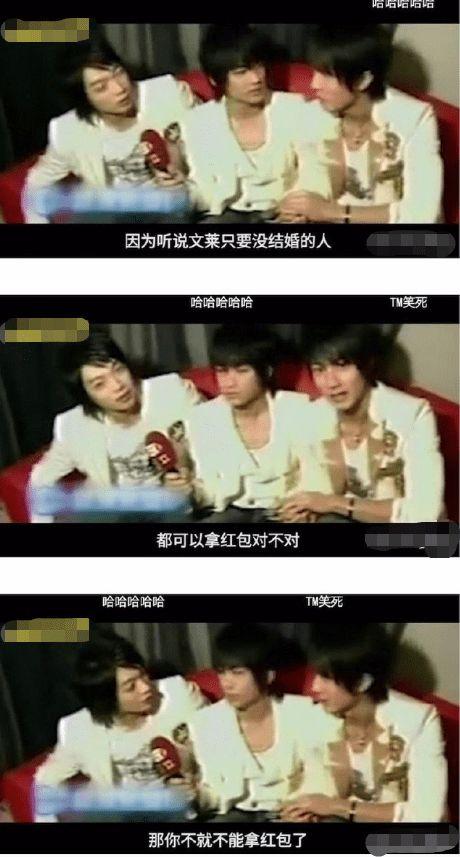 辰亦儒吃瓜第一线视频,揭秘娱乐圈幕后故事