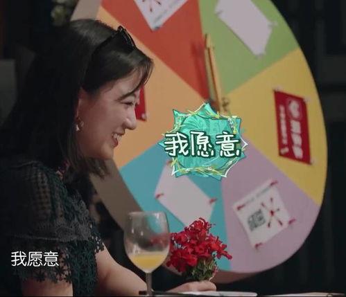 吃瓜求婚模板视频,创意吃瓜求婚模板视频解析